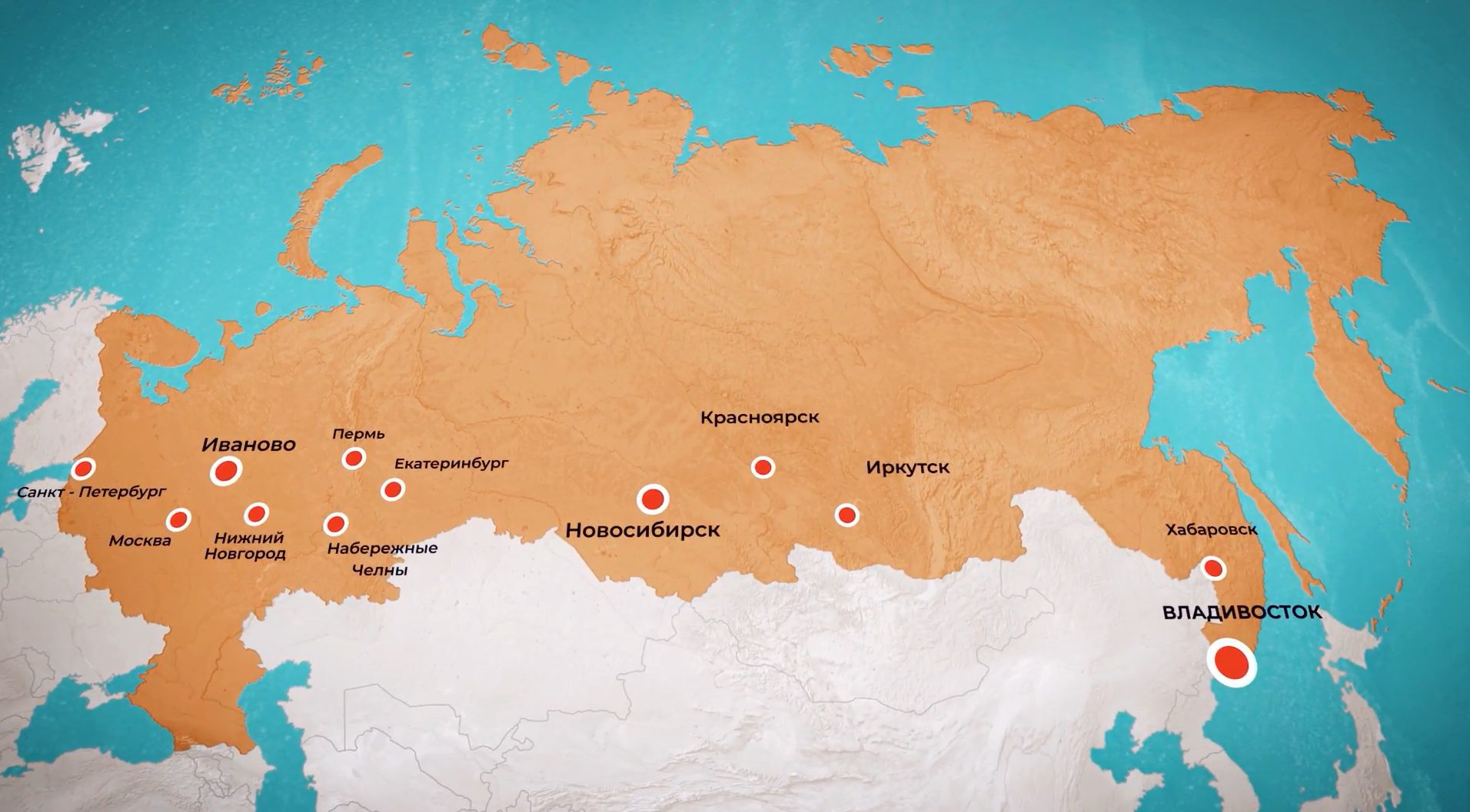 Атмосфера - доставка тентовых и рекламных материалов по РФ